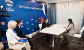 Дмитрий Медведев дал ряд поручений по итогам приема граждан