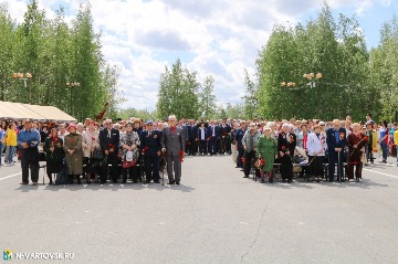 Фотография 17