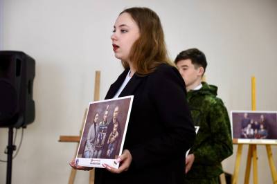 Семья героя СВО /ФОТО/ Семья героя СВО /ФОТО/