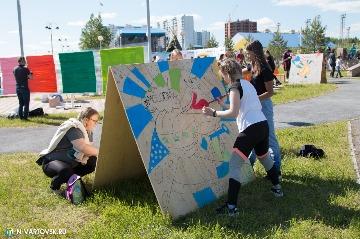 Фотография 30