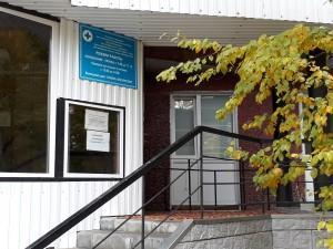 Снижение стоимости ветеринарных услуг для некоторых категорий