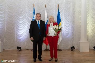 Фотография 23