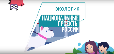 Интеллектуальное состязание среди школьников Интеллектуальное состязание среди школьников