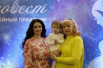 Фотография 12