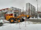 Уборка снега продолжается