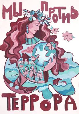 Открытие городской выставки Открытие городской выставки