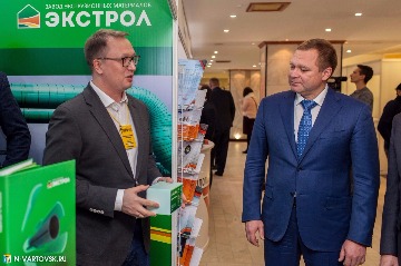 Фотография 23