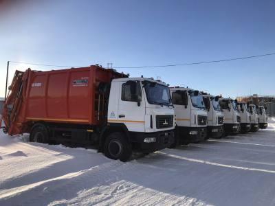 Вывоз мусора будет осуществляться в полном объеме Вывоз мусора будет осуществляться в полном объеме