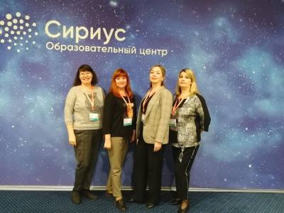 Педагоги школ искусств Нижневартовска учатся работать с одаренными детьми /ФОТО/ Педагоги школ искусств Нижневартовска учатся работать с одаренными детьми /ФОТО/