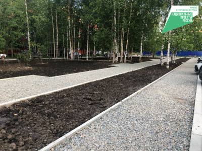 Сквер Железнодорожников готовится встречать гостей /ФОТО/ 