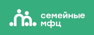 Семейные многофункциональные центры   