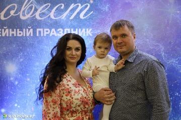 Фотография 14