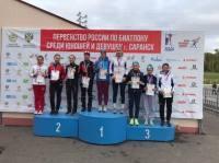 Калейдоскоп спортивных побед