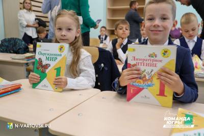 В добрый путь, 44-я школа! /ФОТО/ В добрый путь, 44-я школа! /ФОТО/