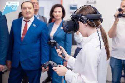 В Нижневартовске открылся «IT-куб» /ФОТО/ В Нижневартовске открылся «IT-куб» /ФОТО/