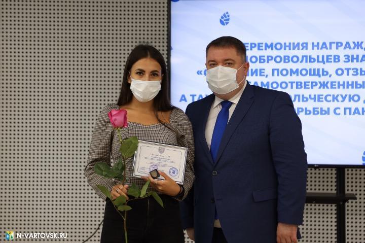 Фотография 46