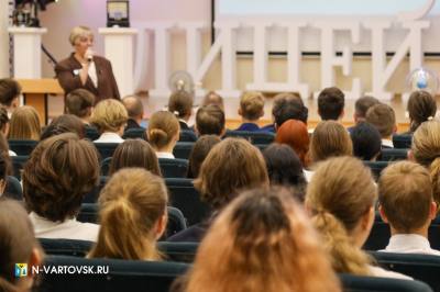 Нижневартовск готовит будущих IT-специалистов /ФОТО/ Нижневартовск готовит будущих IT-специалистов /ФОТО/