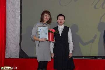 Фотография 41