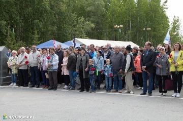 Фотография 26