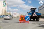 #БКАД: подрядчик приступил к ремонту улицы Ленина /ФОТО/ 