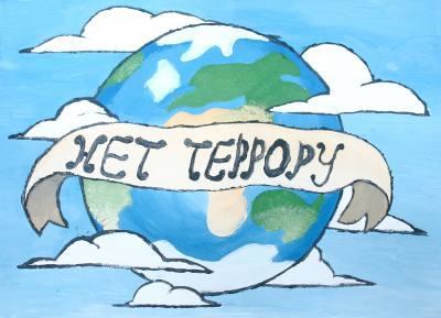 Городская выставка творческих работ "Мы против террора. Беслан, мы помним!" 