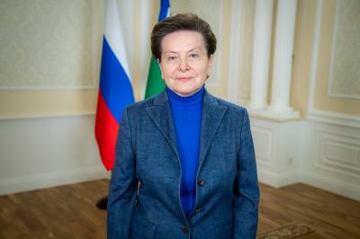 ПОЗДРАВЛЕНИЕ ГУБЕРНАТОРА ЮГРЫ Н.В. КОМАРОВОЙ С ДНЁМ РОССИИ! ПОЗДРАВЛЕНИЕ ГУБЕРНАТОРА ЮГРЫ Н.В. КОМАРОВОЙ С ДНЁМ РОССИИ!