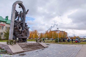 Фотография 12