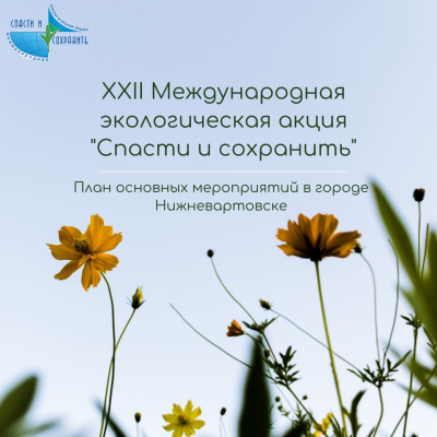 В «Ягоме» вновь пройдёт «ЯгомФест» В «Ягоме» вновь пройдёт «ЯгомФест»