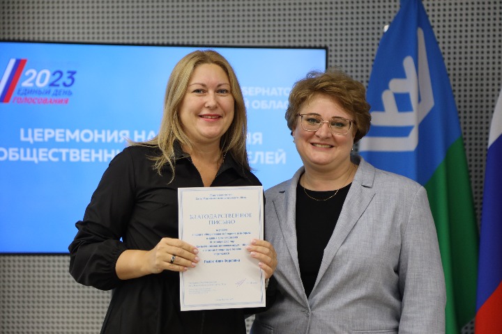 522A0544.JPG