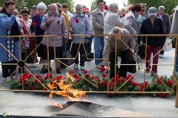 Фотография 20