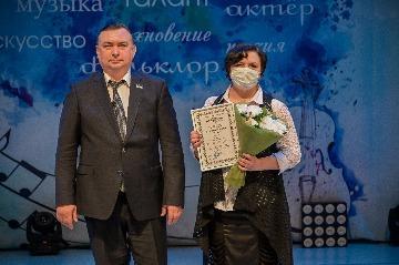 Фотография 37