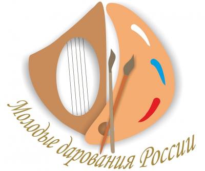 Вартовчане стали призерами на Общероссийском конкурсе
