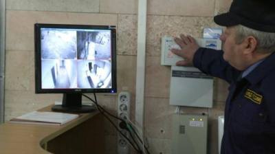 КОМПЛЕКСНАЯ БЕЗОПАСНОСТЬ ОБРАЗОВАТЕЛЬНЫХ УЧРЕЖДЕНИЙ