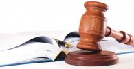 ИНФОРМАЦИЯ о порядке и случаях оказания бесплатной юридической помощи