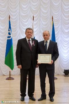 Фотография 21