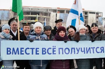 Фотография 12