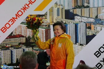 Фотография 30