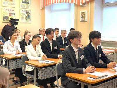 Наталья Комарова провела урок «Разговоры о важном» Наталья Комарова провела урок «Разговоры о важном»