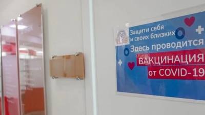 Ревакцинация от коронавируса – важнейший пункт защиты от инфекции 