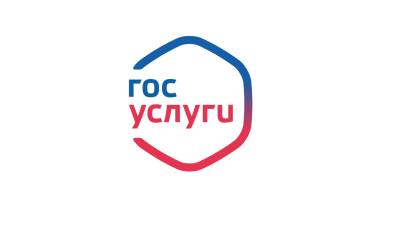 Внимание, опрос! Внимание, опрос!