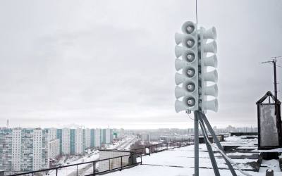 ВНИМАНИЕ: ПРОВЕРКА СИСТЕМЫ ОПОВЕЩЕНИЯ