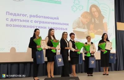 Конкурс профессионального мастерства среди педагогов Конкурс профессионального мастерства среди педагогов