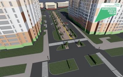 Нижневартовские общественники продолжат контроль за реализацией значимых проектов в городе Нижневартовские общественники продолжат контроль за реализацией значимых проектов в городе