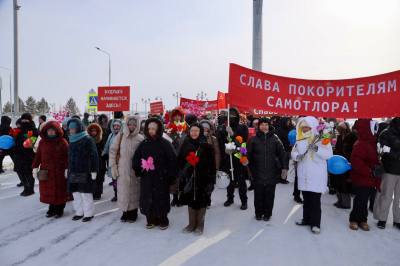 Любимому городу - 54