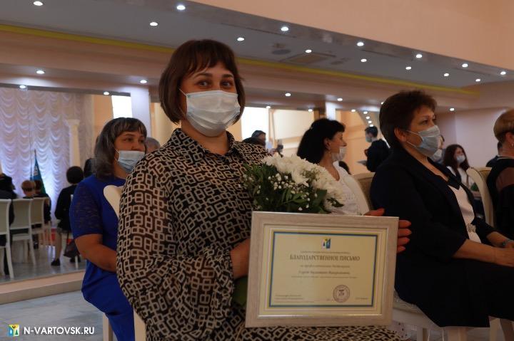 Фотография 24