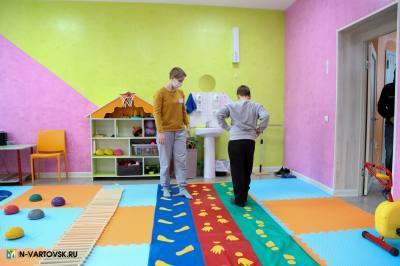 НКО Нижневартовска отмечены грантами Губернатора Югры /ФОТО/