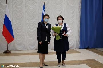 Фотография 12