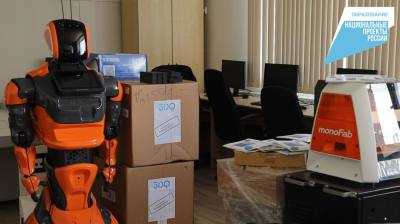 В школе №42 откроется детский технопарк