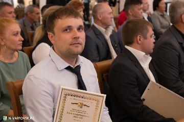 Фотография 19