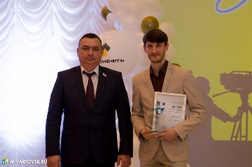 Фотография 19